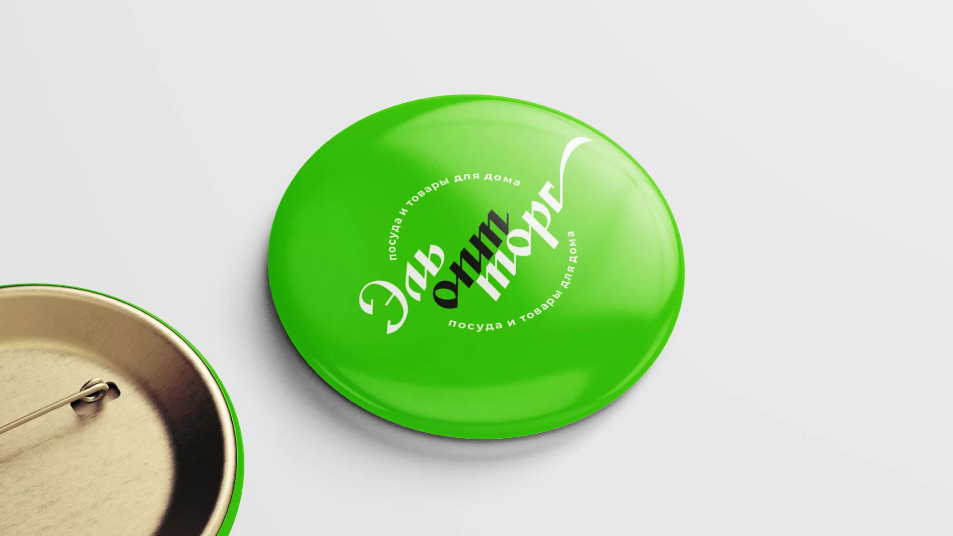 Разработка логотипа компании «ЭльОптТорг» в Избербаше