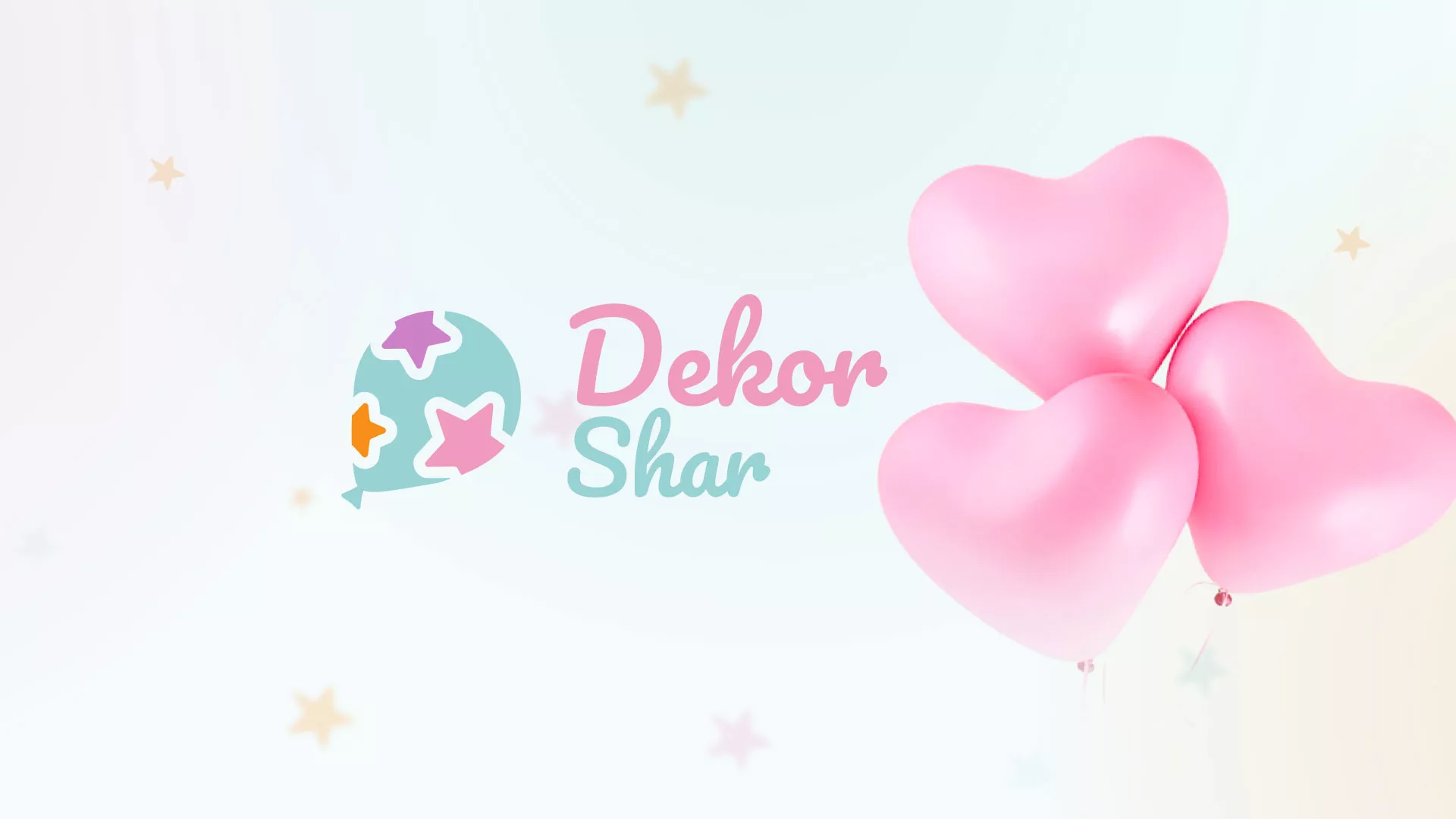 Разработка сайта в Избербаше для компании «ДекорШар»