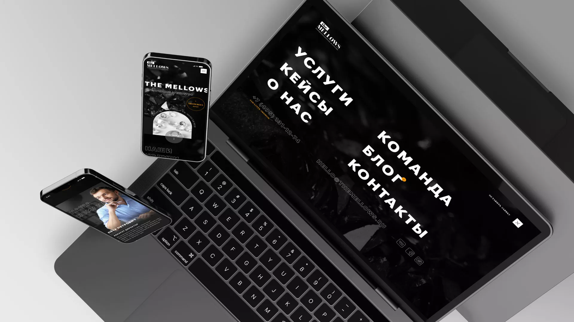Разработка сайта креативного агентства «The Mellows» в Избербаше