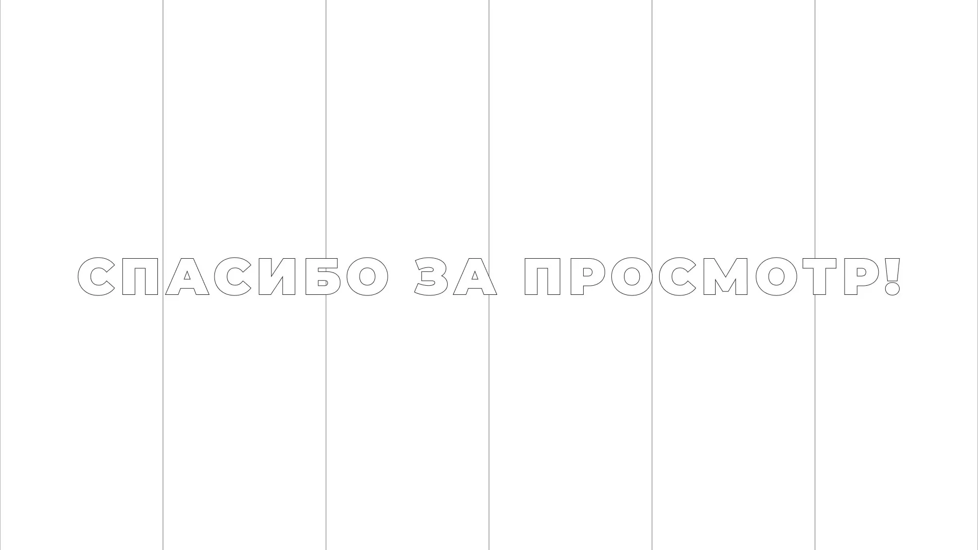 Разработка сайта креативного агентства «The Mellows» в Избербаше