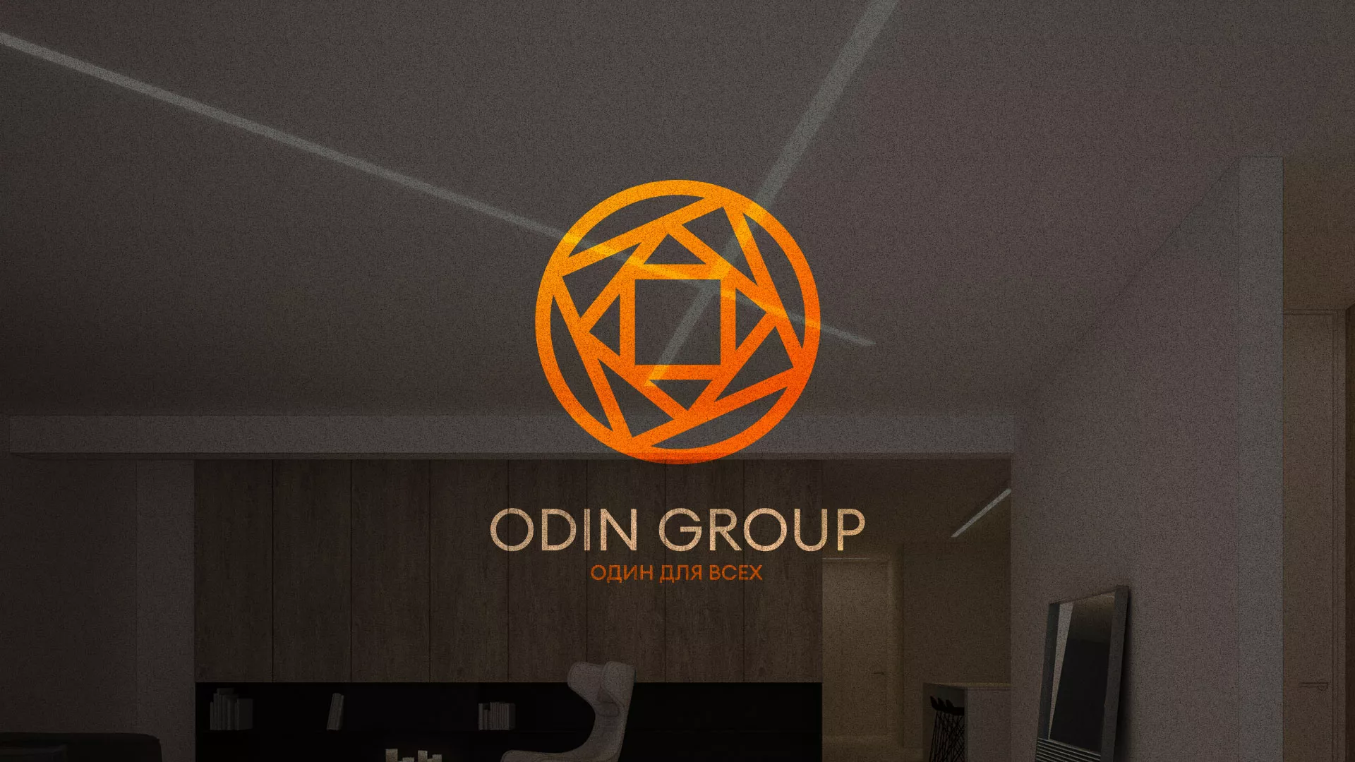 Разработка сайта в Избербаше для компании «ODIN GROUP» по установке натяжных потолков