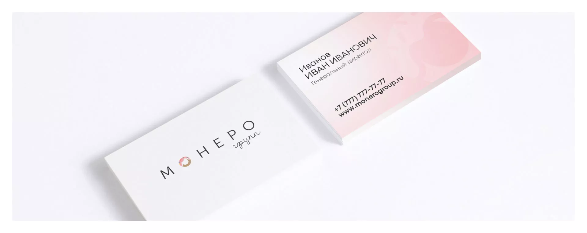 Разработка логотипа компании по продаже кондитерских изделий в Избербаше