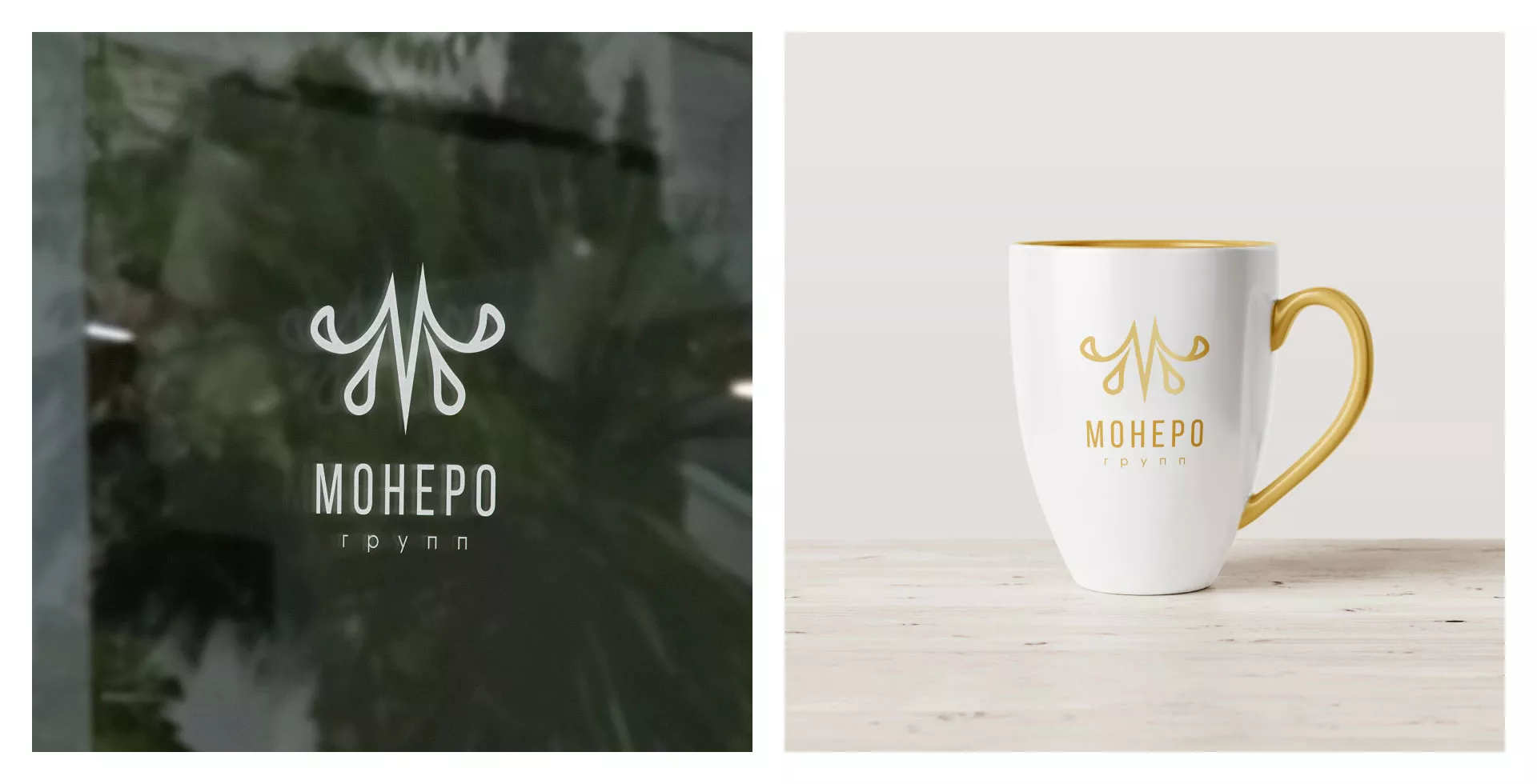 Разработка логотипа для кондитерской в Избербаше