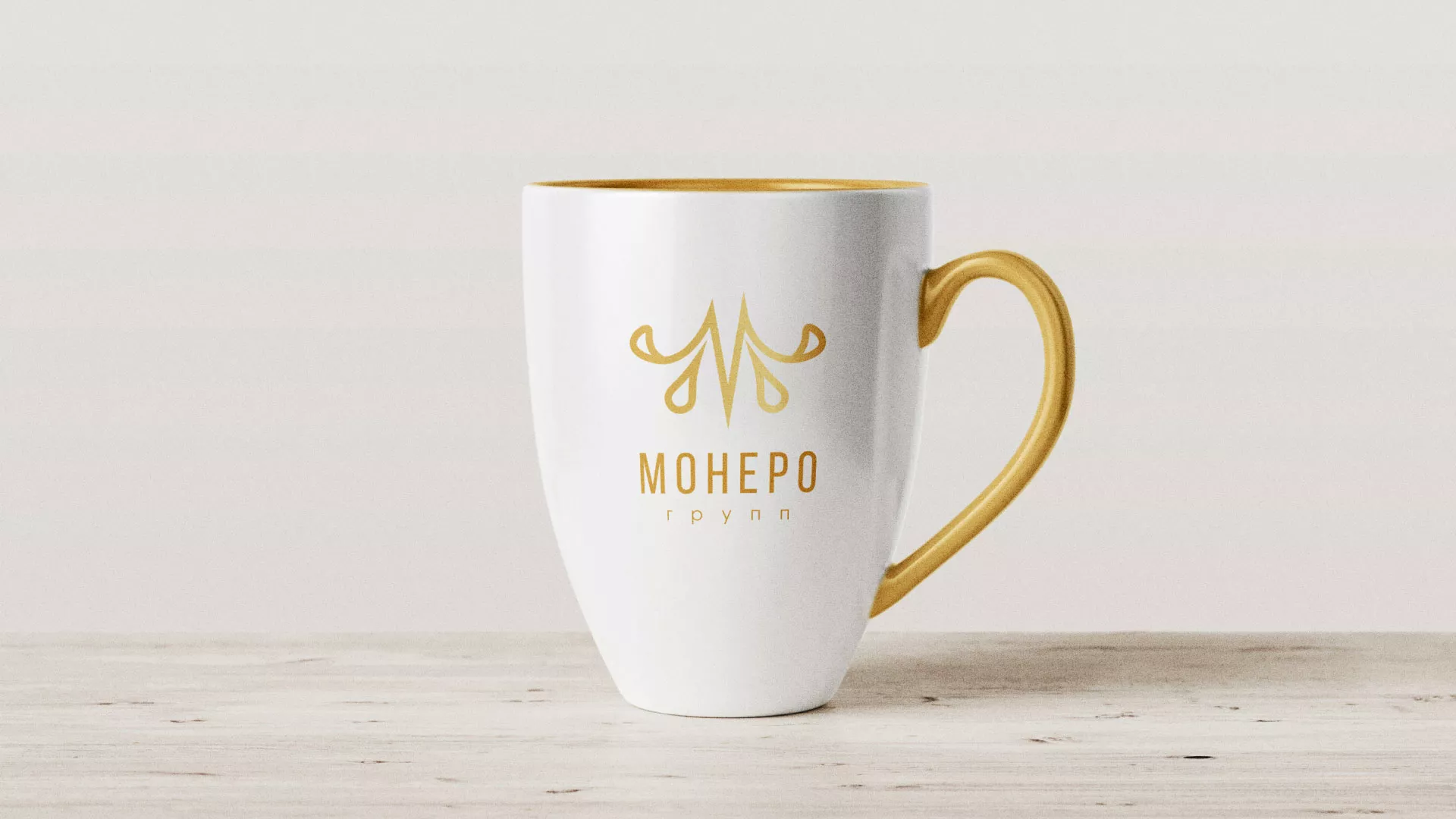 Разработка логотипа для кондитерской в Избербаше