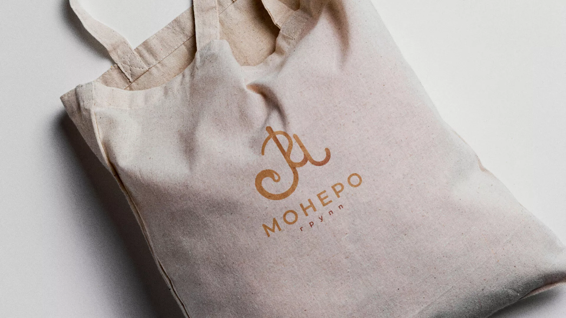 Создание логотипа кондитерской в Избербаше