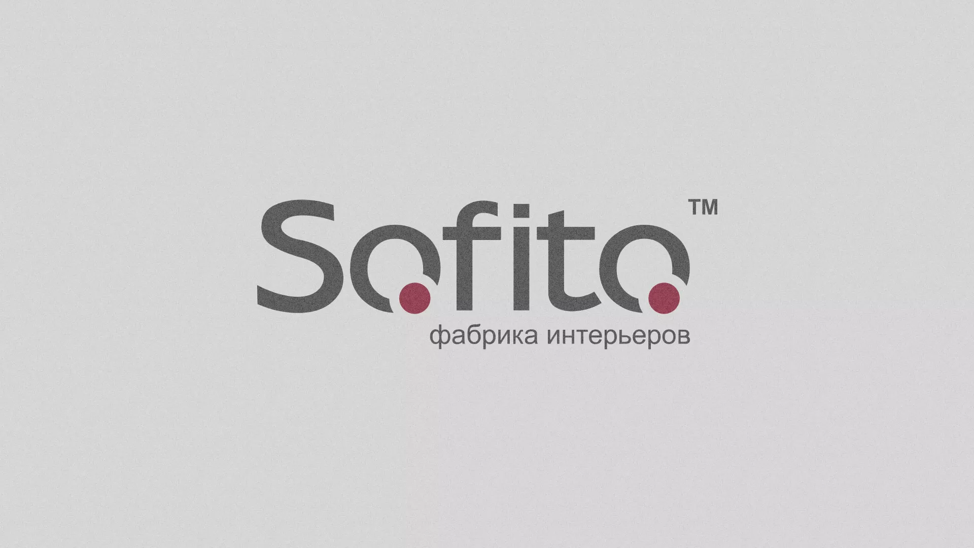 Создание сайта по натяжным потолкам для компании «Софито» в Избербаше