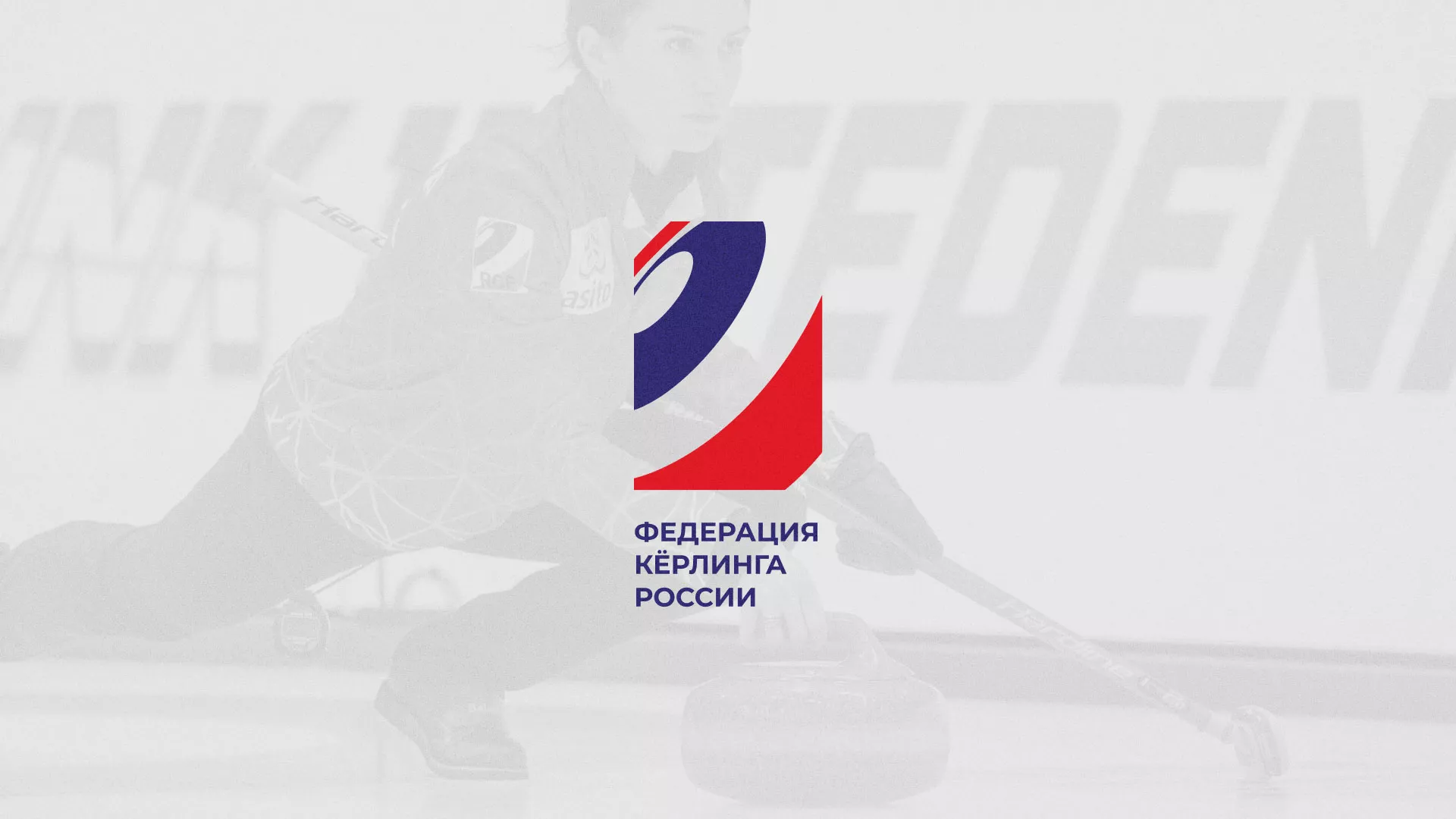 История о том, как мы делали в Избербаше модуль онлайн-записи для ФКР История о том, как мы делали в Избербаше модуль онлайн-записи для ФКР