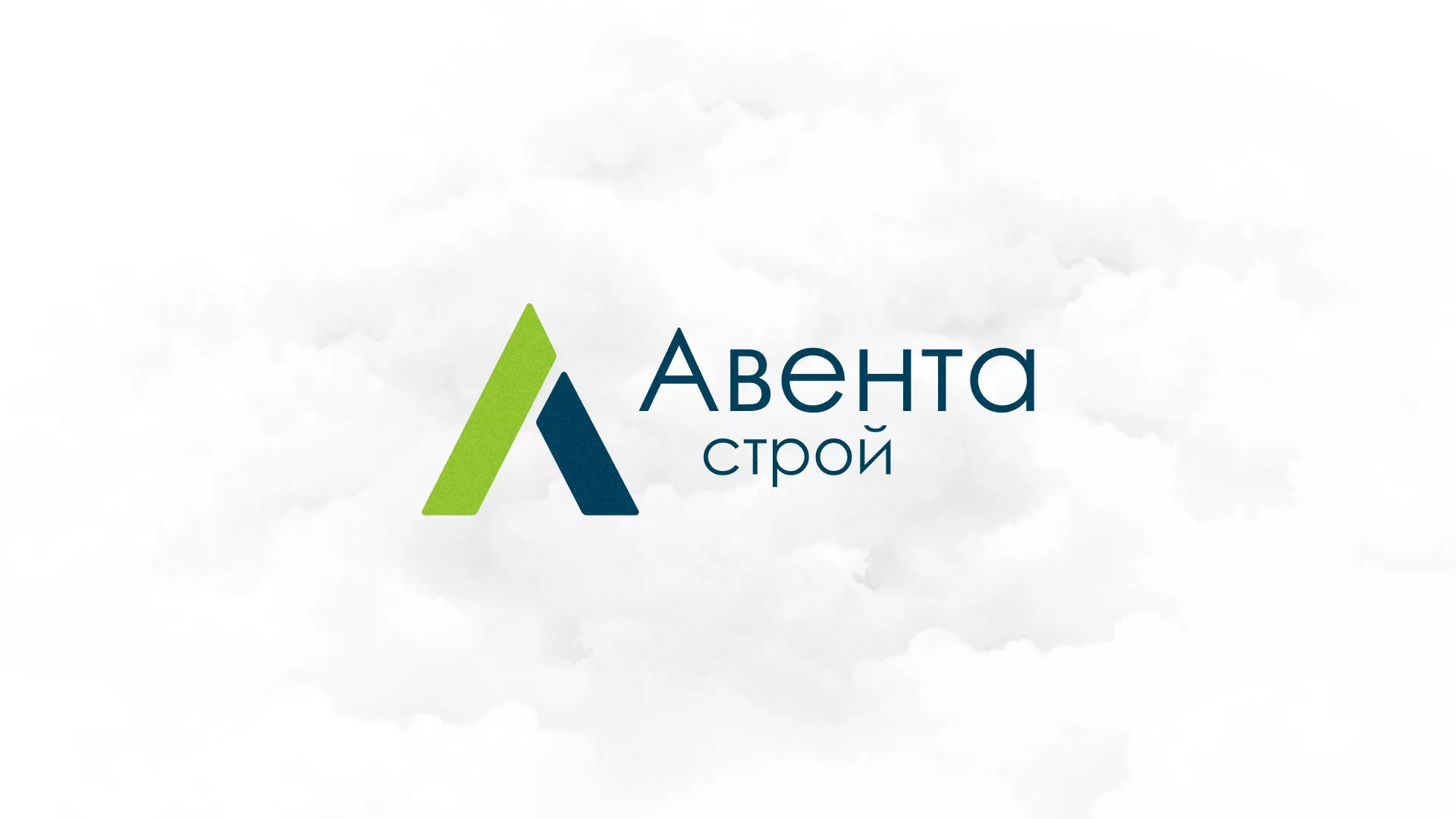 Редизайн сайта компании «Авента Строй» в Избербаше