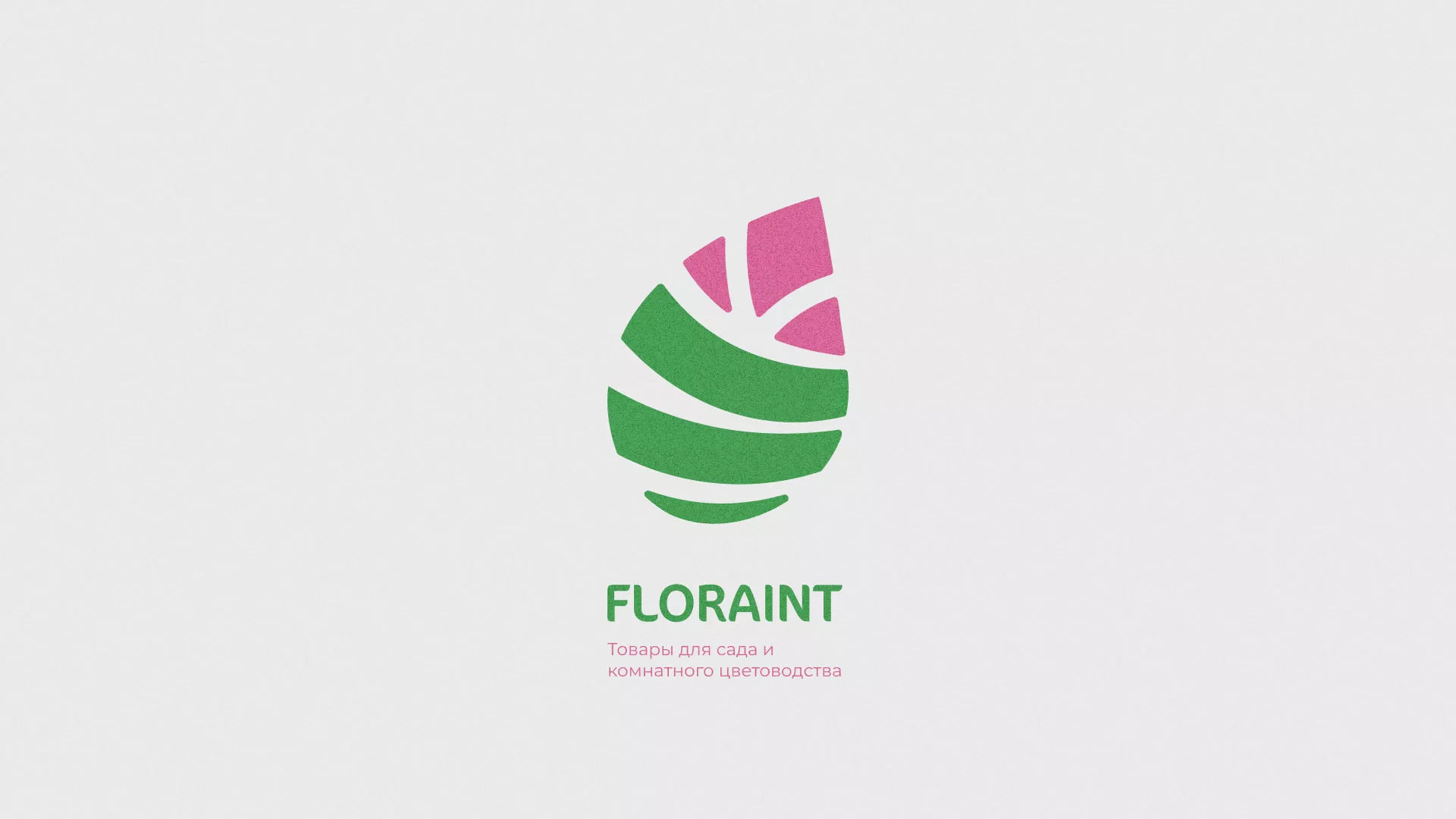 Разработка оформления профиля Instagram для магазина «Floraint» в Избербаше