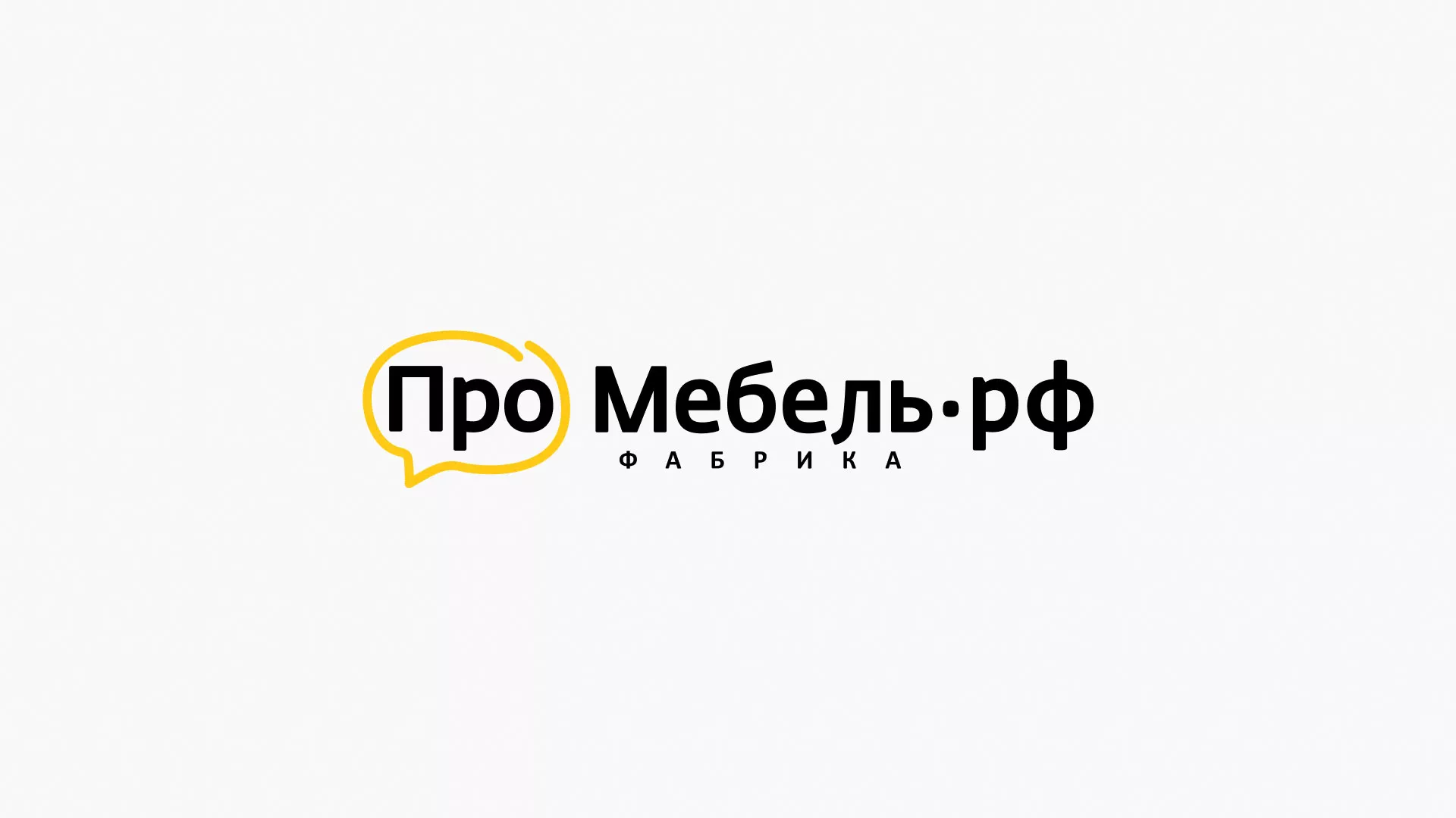 Разработка сайта для производства мебели «Про мебель» в Избербаше