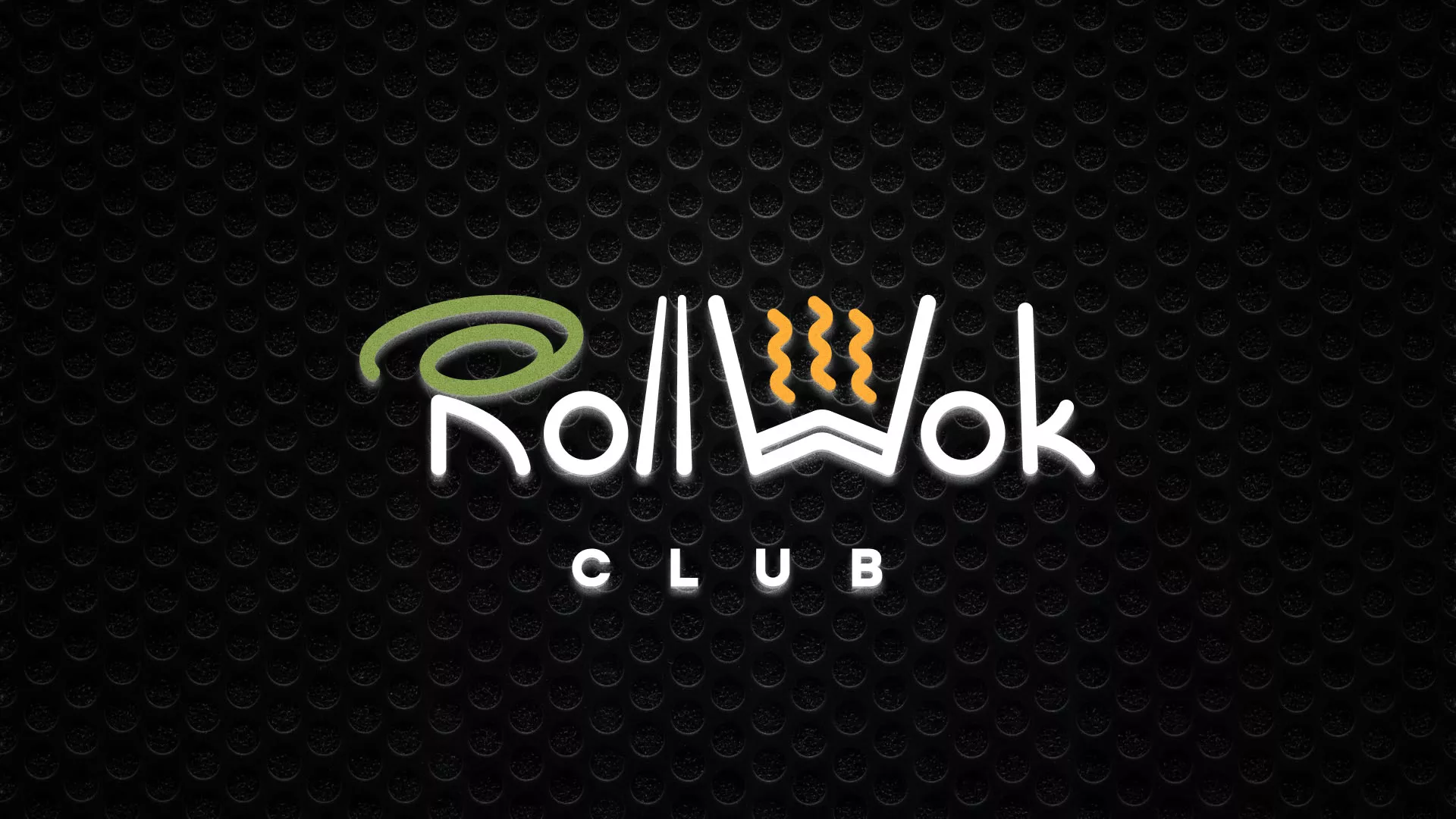 Брендирование торговых точек суши-бара «Roll Wok Club» в Избербаше