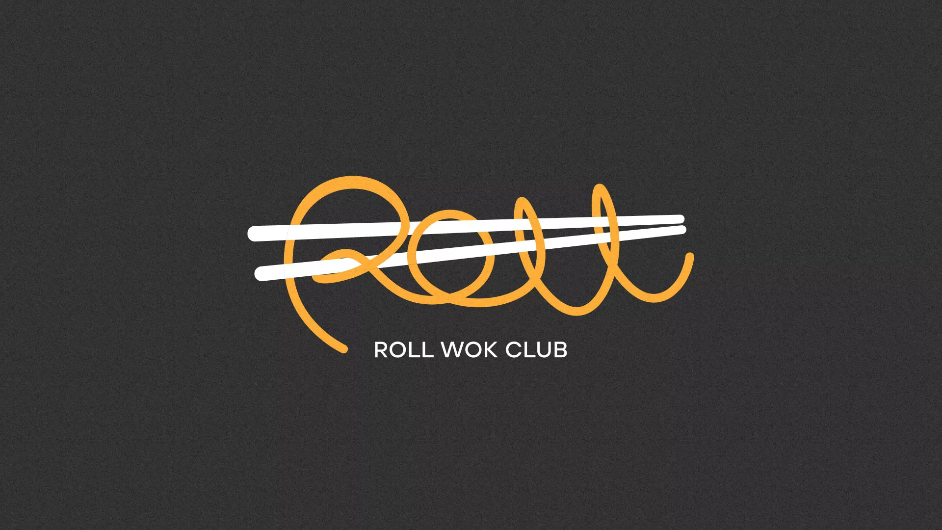 Создание дизайна листовок суши-бара «Roll Wok Club» в Избербаше